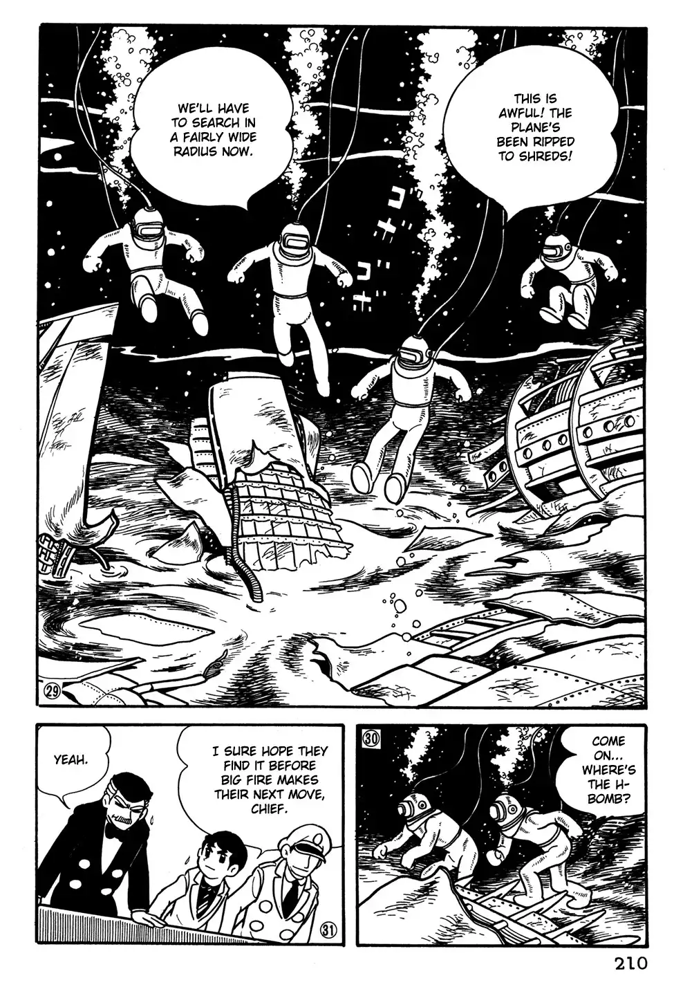 Giant Robo Chapter 34 7